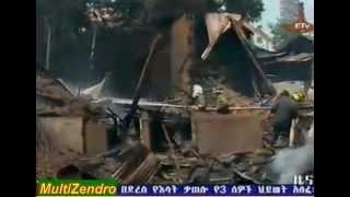 ETHIOPIA - Big FIRE Destroyed Over 46 Houses in Addis Ababa ( Piassa ) around Taytu Hotel