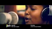 ... Talent] Hanna Girma - Ewunet - fa84ac29c-1